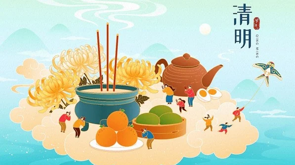 آخرین وبلاگ های شرکت در مورد اعلامیه تعطیلات جشنواره چین چینگ مینگ: فولاد ویژه ووشی سیلیت ثبات زنجیره تامین فولاد شما را تضمین می کند